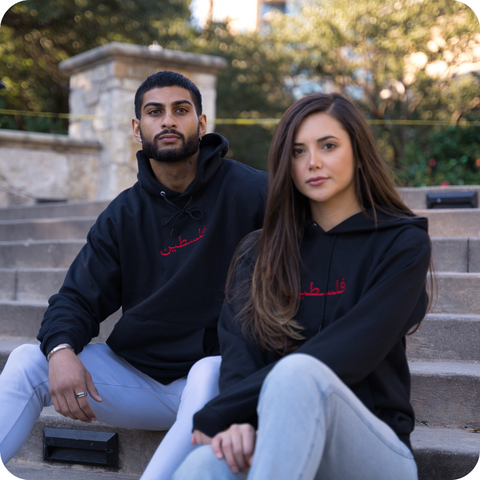 Palestine Home Embroidered Hoodie