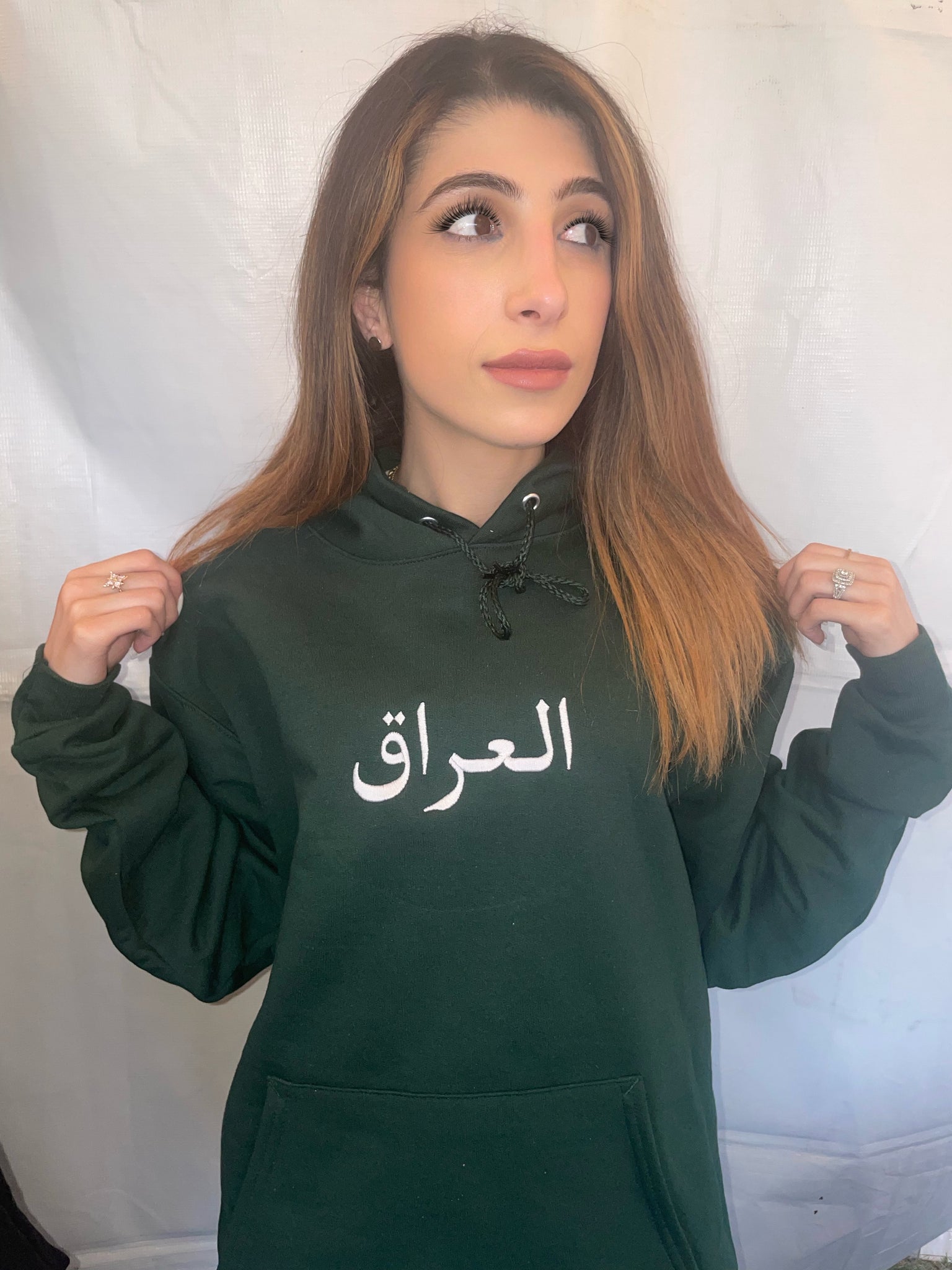 Iraq Home Embroidered Hoodie